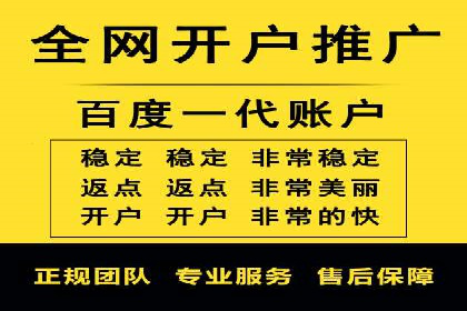 SEM托管案例：低成本高回报的秘诀